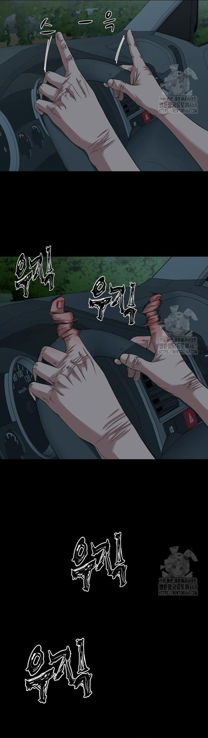 Ngôi Làng Ma Quái Tập 60 trang 49