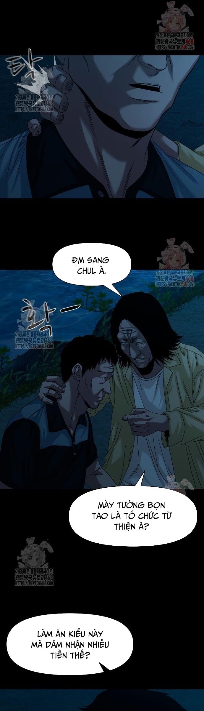 Ngôi Làng Ma Quái Tập 63 trang 47
