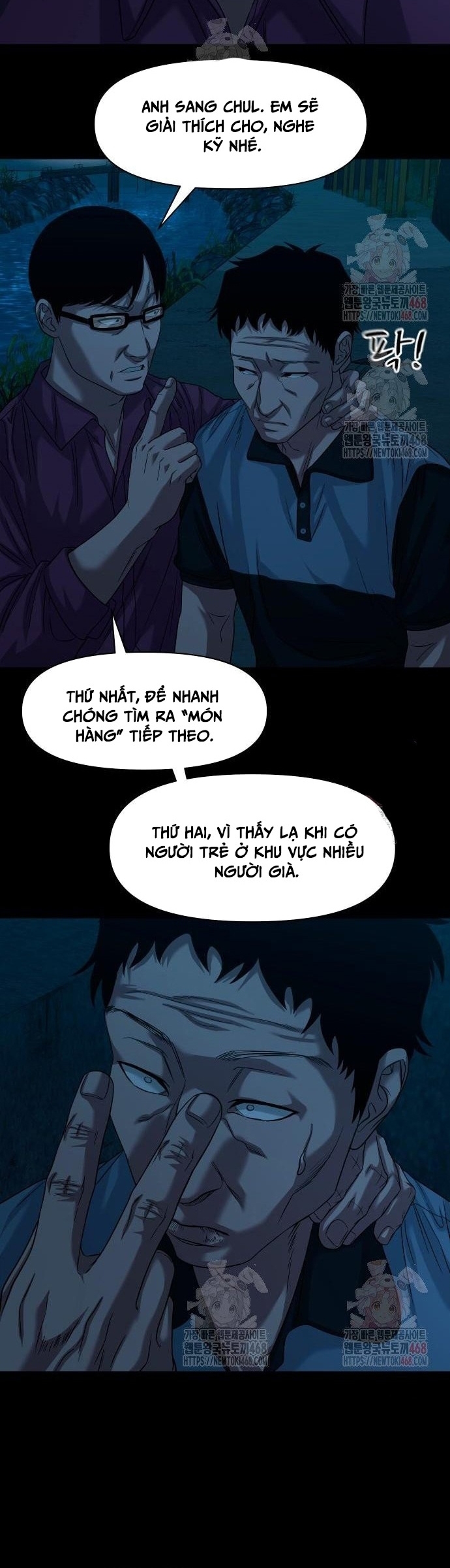 Ngôi Làng Ma Quái Tập 64 trang 14