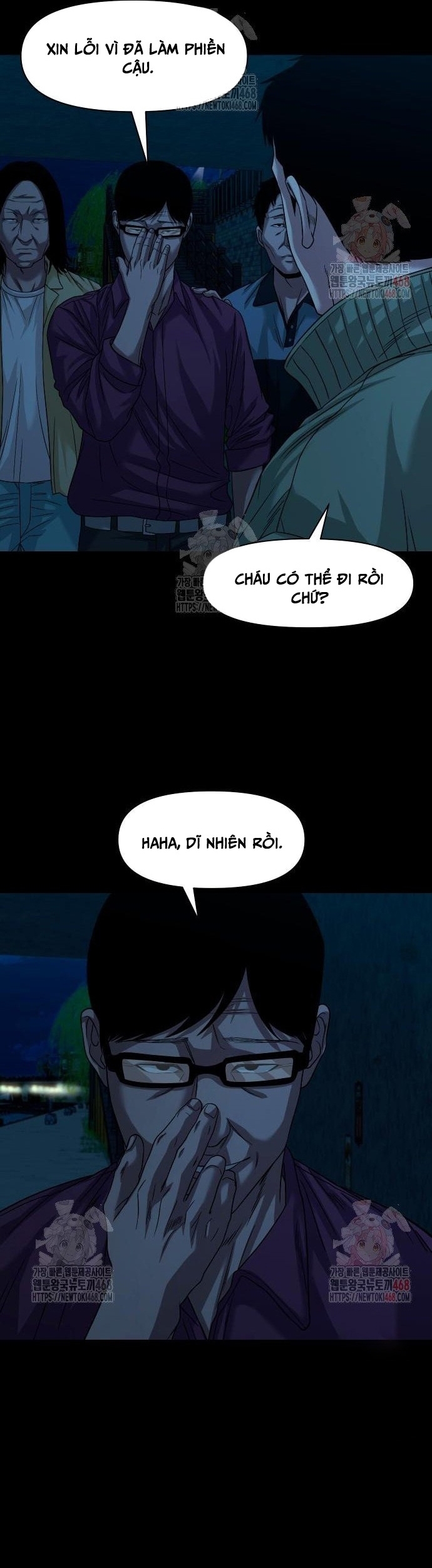 Ngôi Làng Ma Quái Tập 64 trang 10