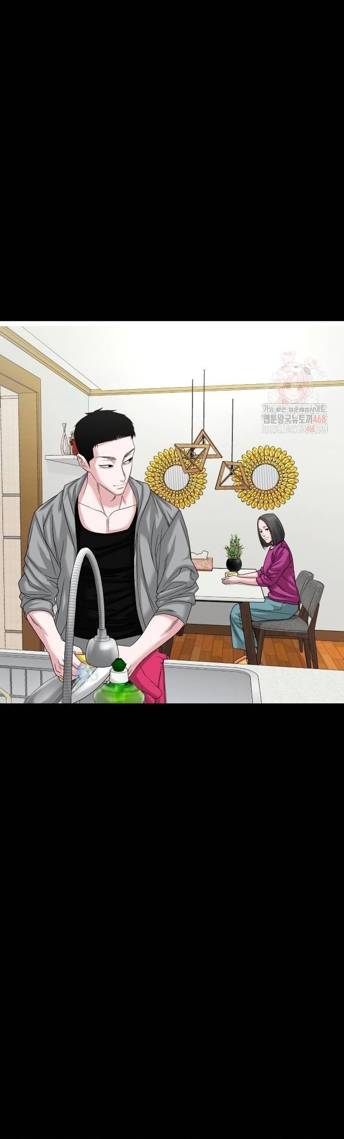 Ngôi Làng Ma Quái Tập 66 trang 53