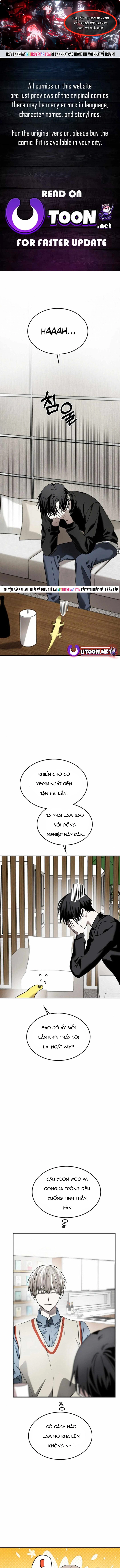 Ngôi Sao Đỉnh Lưu Tập 23 trang 1