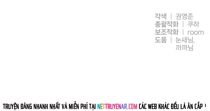 Ngôi Sao Đỉnh Lưu Tập 37 trang 16