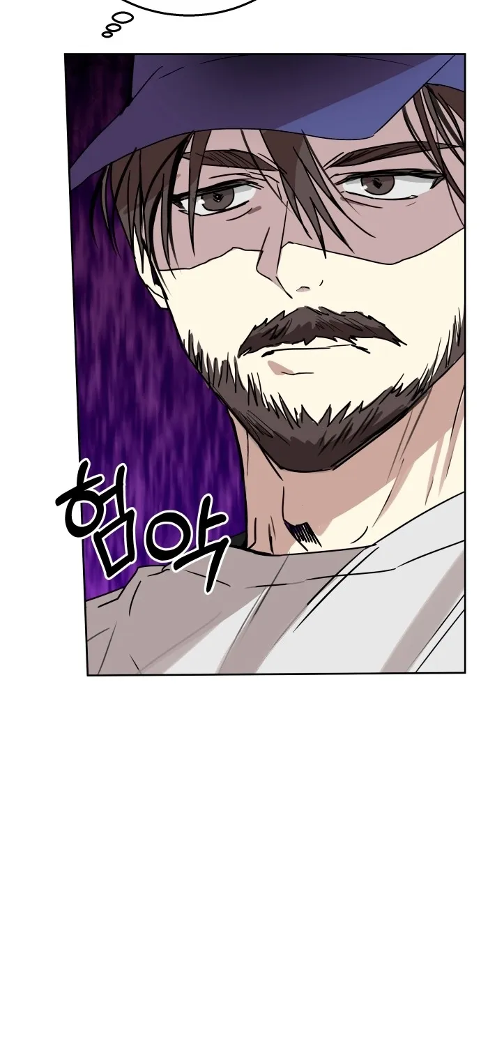 Ngôi Sao Đỉnh Lưu Tập 41 trang 3