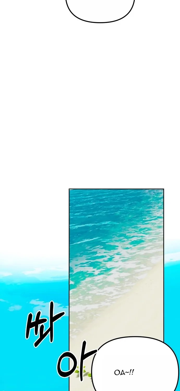 Ngôi Sao Đỉnh Lưu Tập 44 trang 30