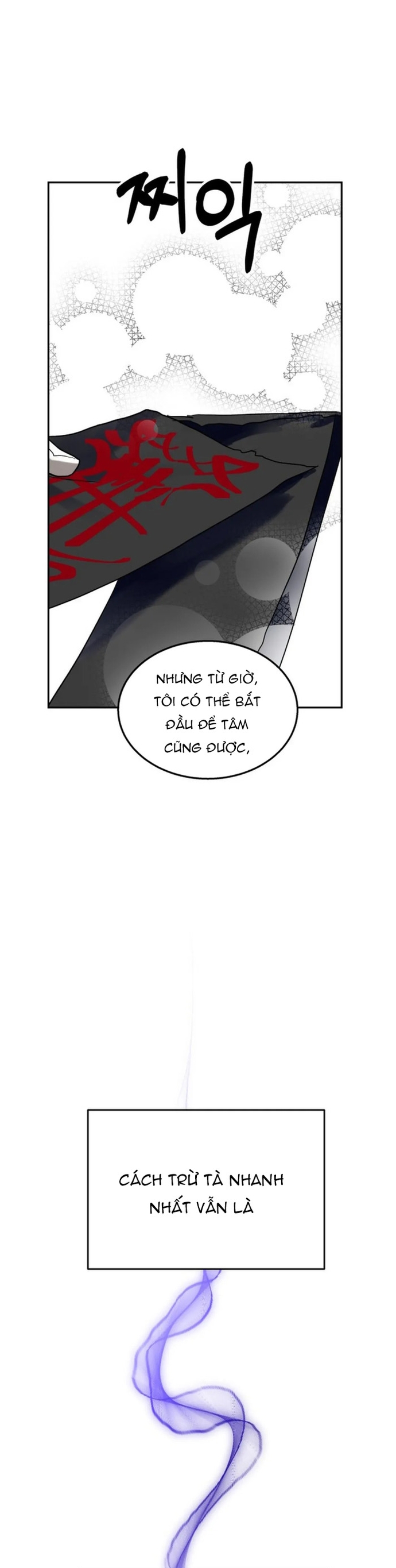 Ngôi Sao Đỉnh Lưu Tập 7 trang 17