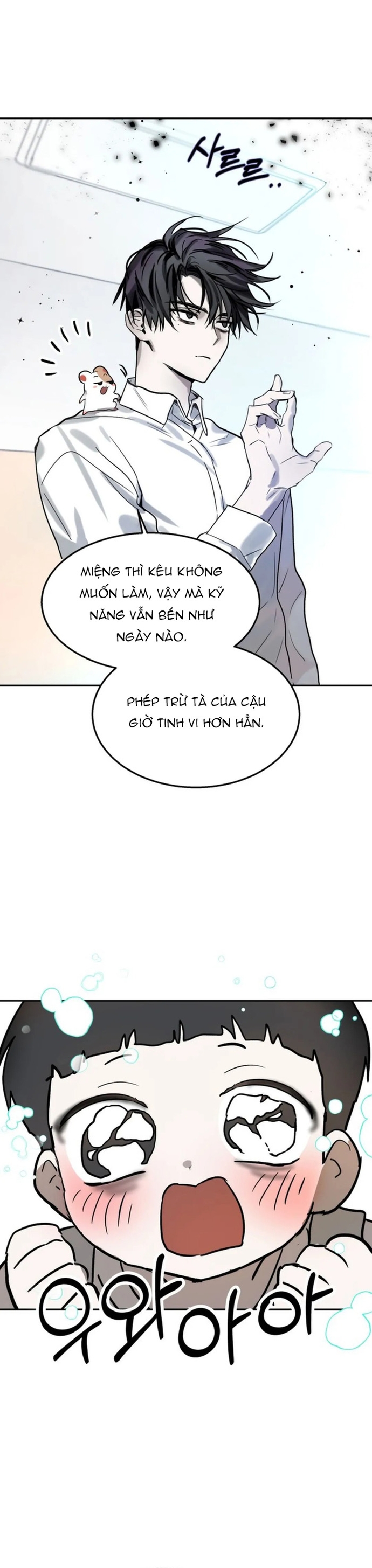 Ngôi Sao Đỉnh Lưu Tập 7 trang 21