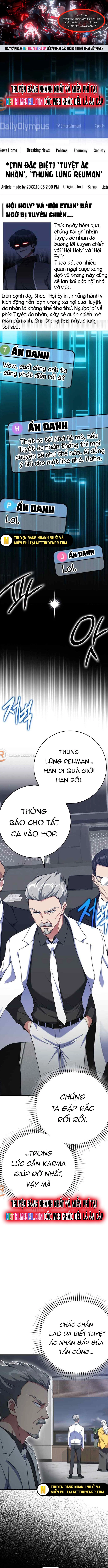 Người Chơi Cấp Tối Đa Tập 42 trang 1