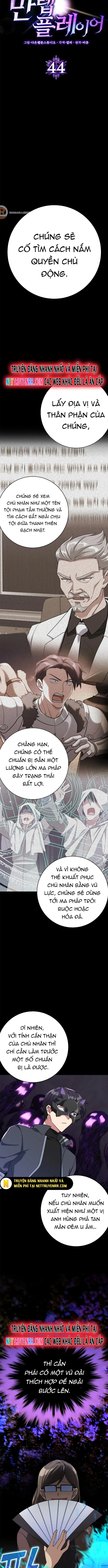 Người Chơi Cấp Tối Đa Tập 44 trang 5
