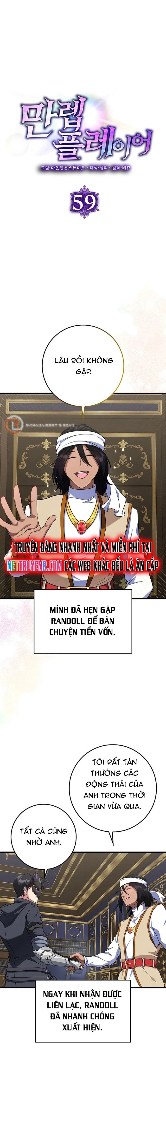 Người Chơi Cấp Tối Đa Tập 59 trang 3