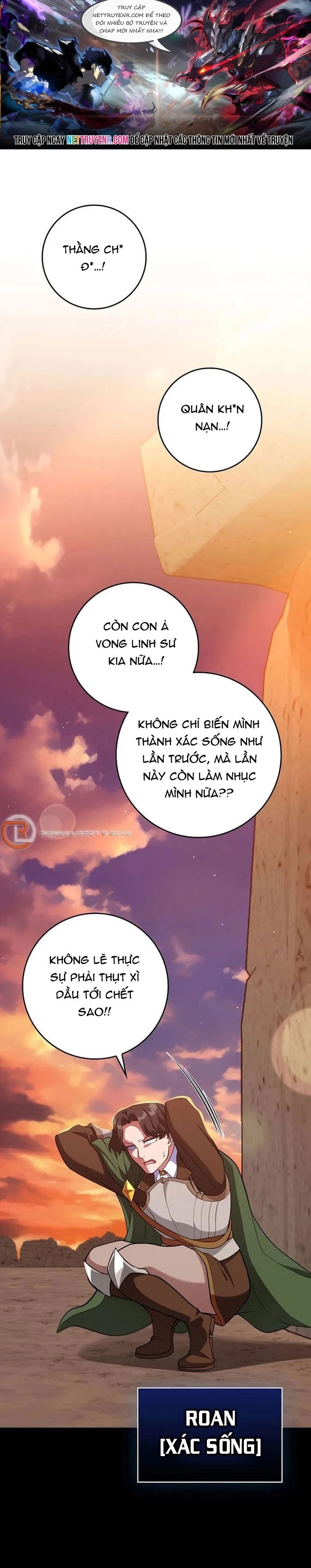 Người Chơi Cấp Tối Đa Tập 62 trang 1