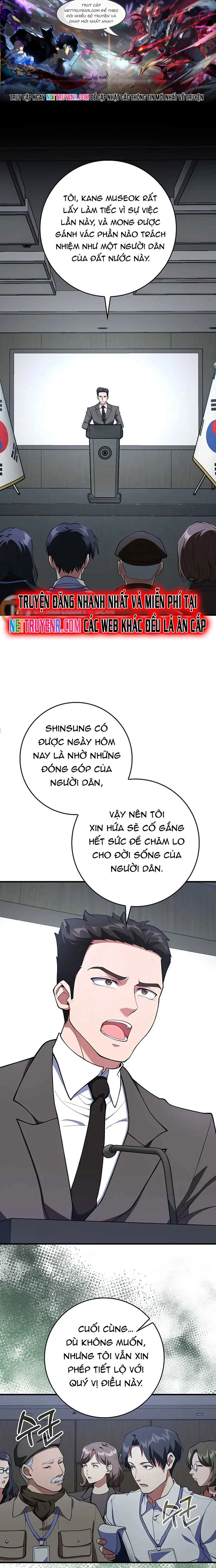 Người Chơi Cấp Tối Đa Tập 73 trang 1