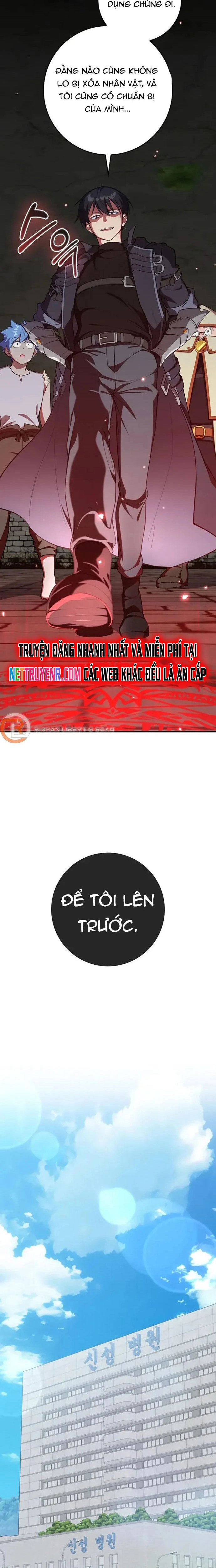 Người Chơi Cấp Tối Đa Tập 75 trang 6