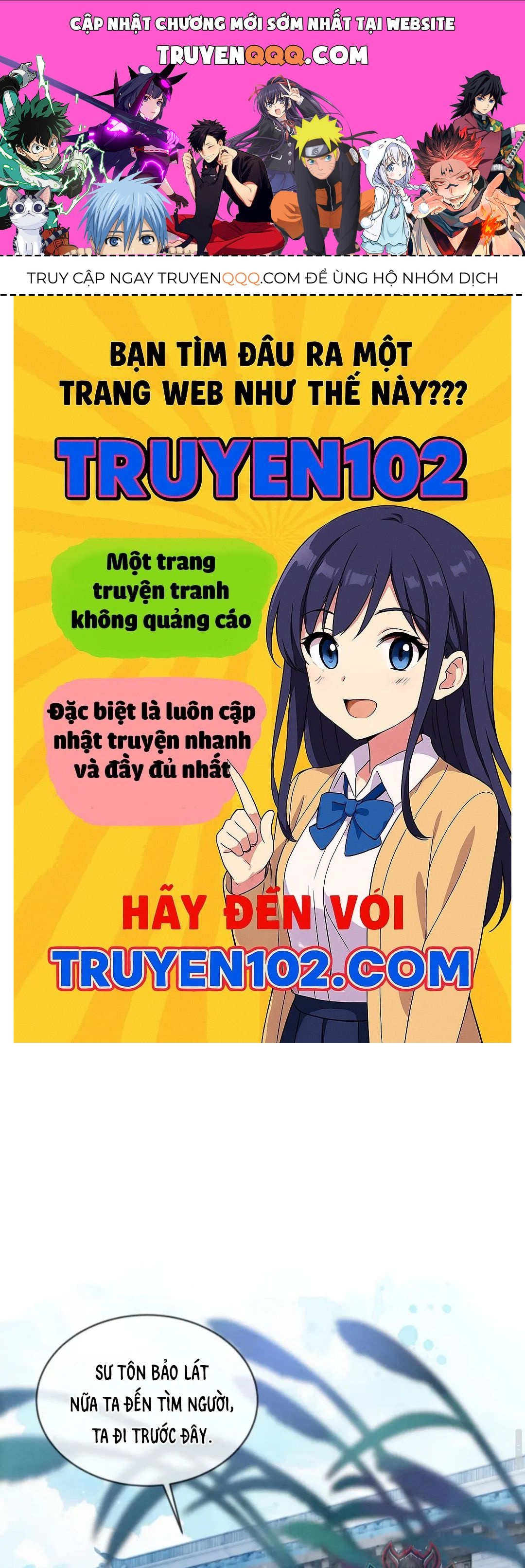 Nhập Hải Tập 10 trang 1