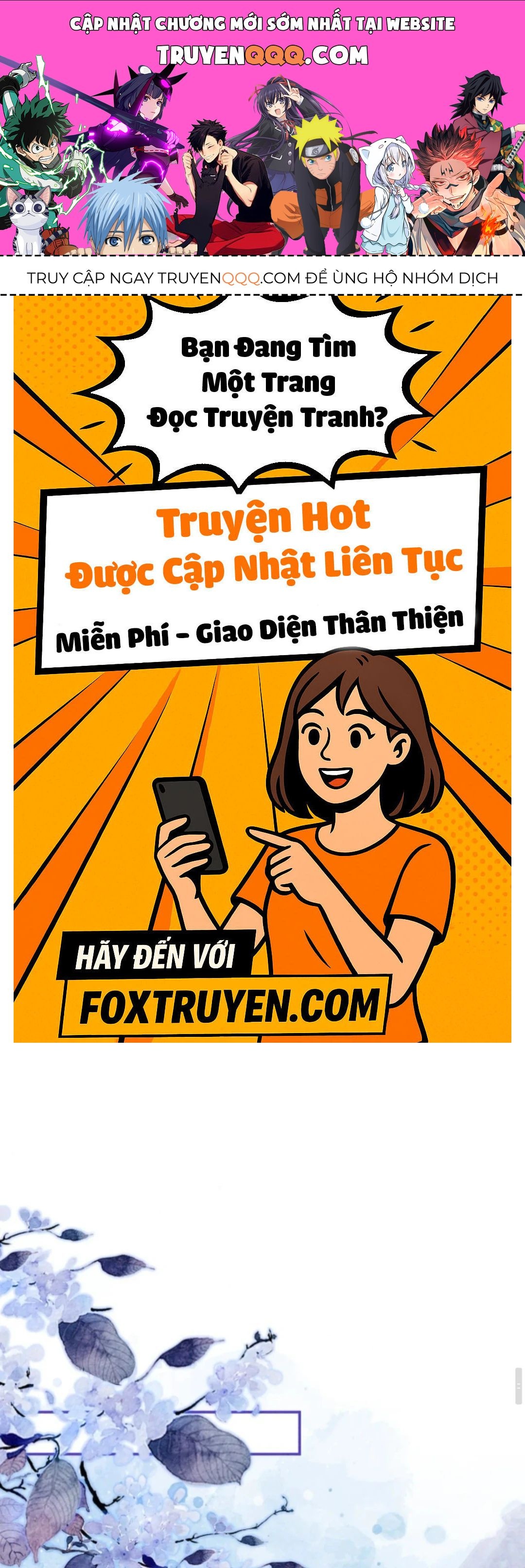 Nhập Hải Tập 12 trang 1
