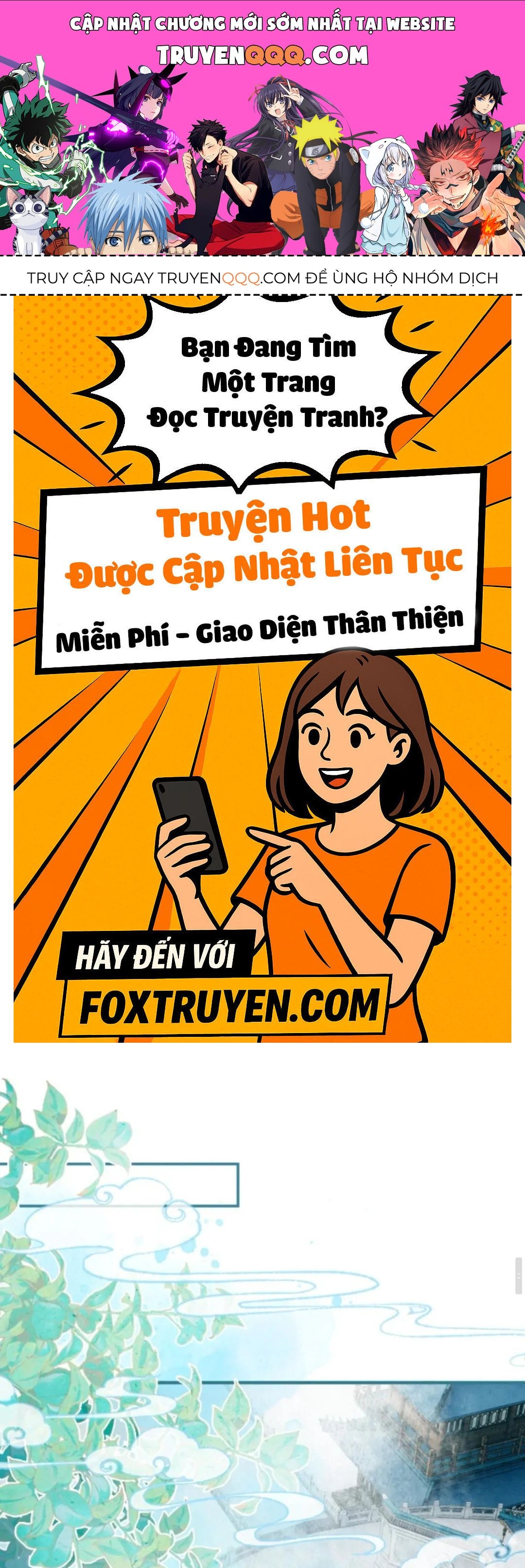 Nhập Hải Tập 13 trang 1