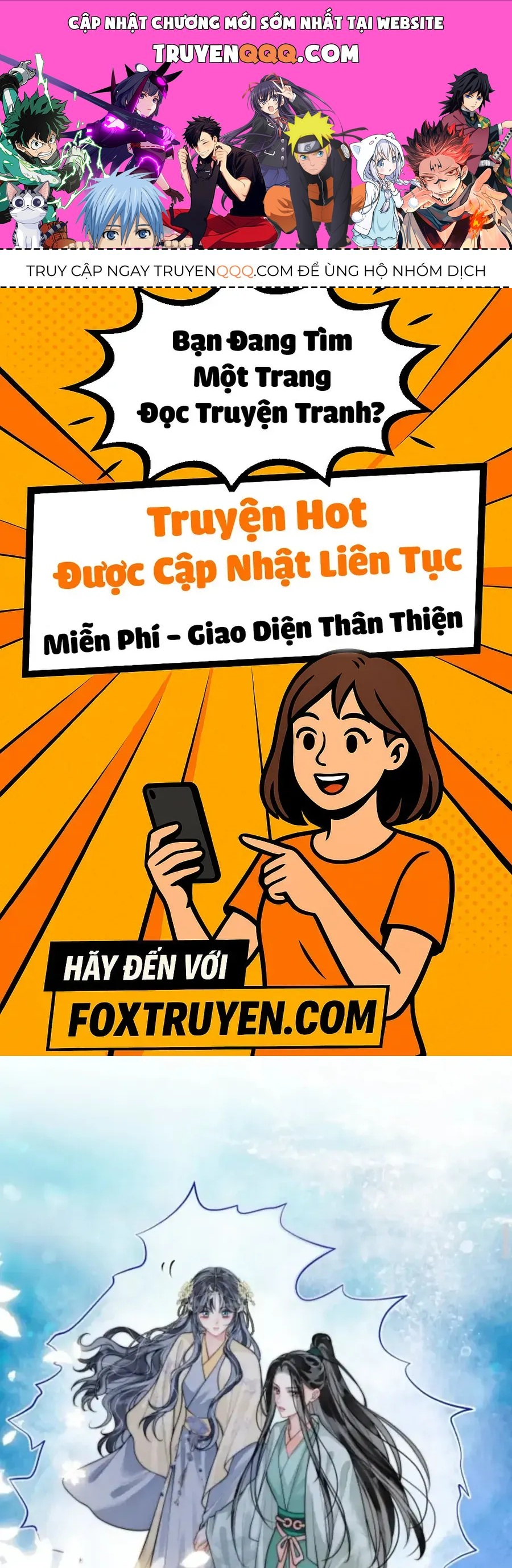 Nhập Hải Tập 16 trang 1