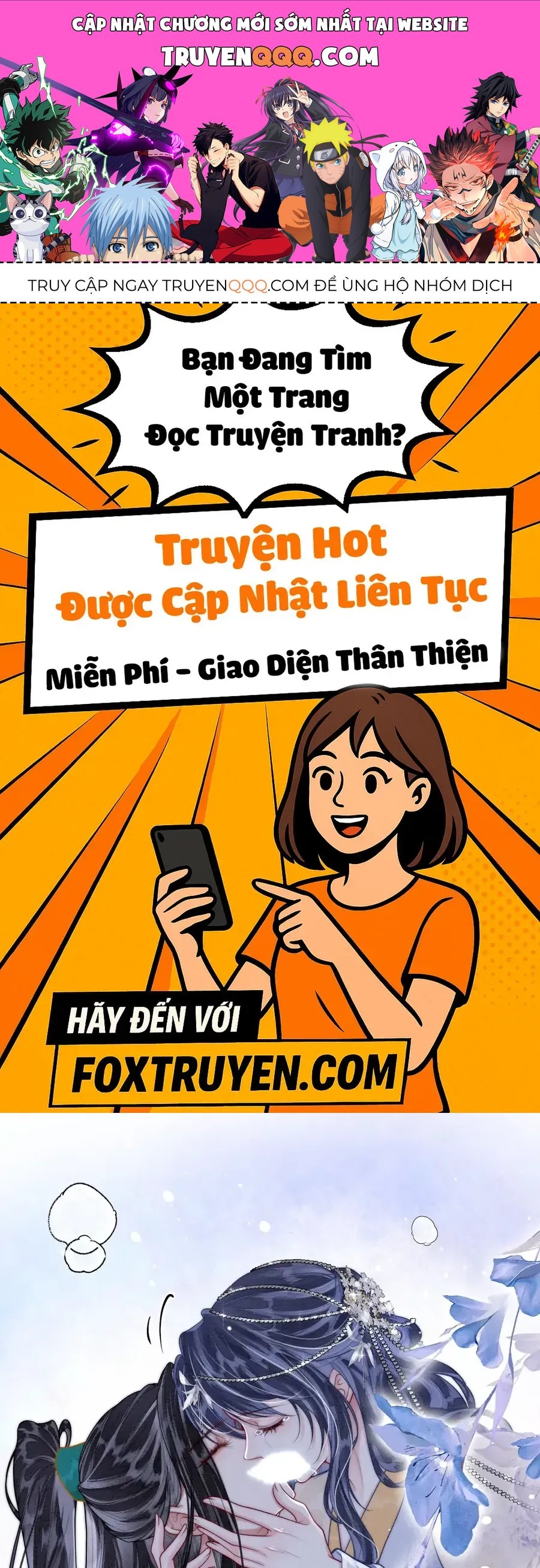 Nhập Hải Tập 17 trang 1