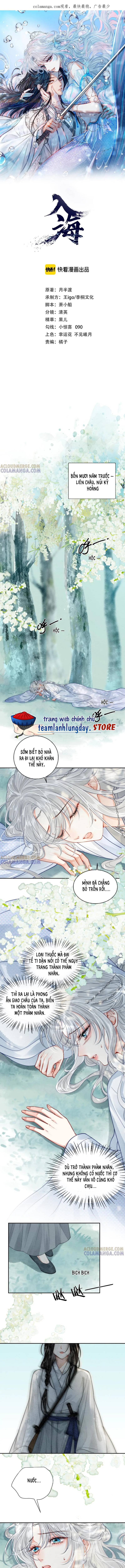 Nhập Hải Tập 2 trang 1