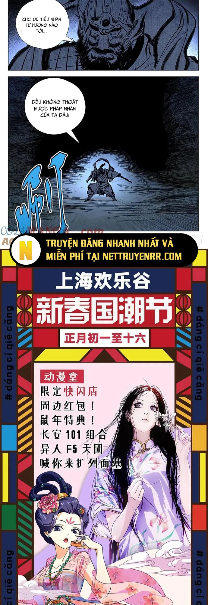 Nhất Nhân Chi Hạ Tập 448 trang 9