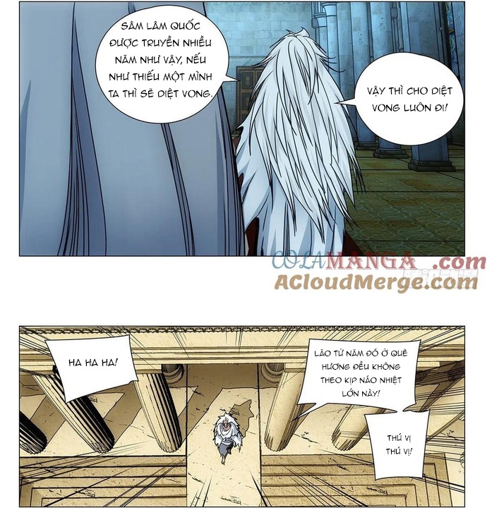 Nhất Nhân Chi Hạ Tập 551 trang 17