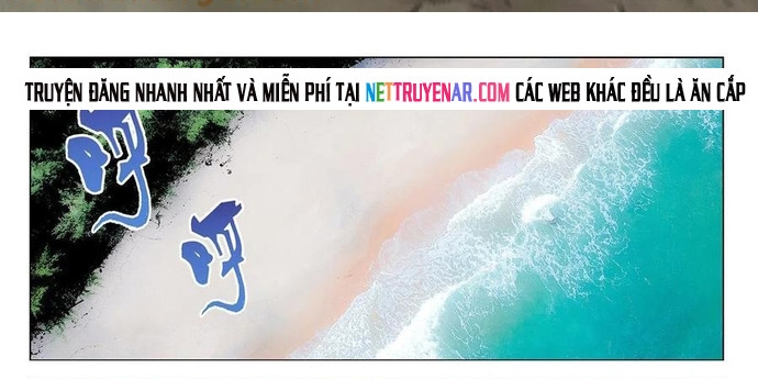 Nhất Nhân Chi Hạ Tập 551 trang 32