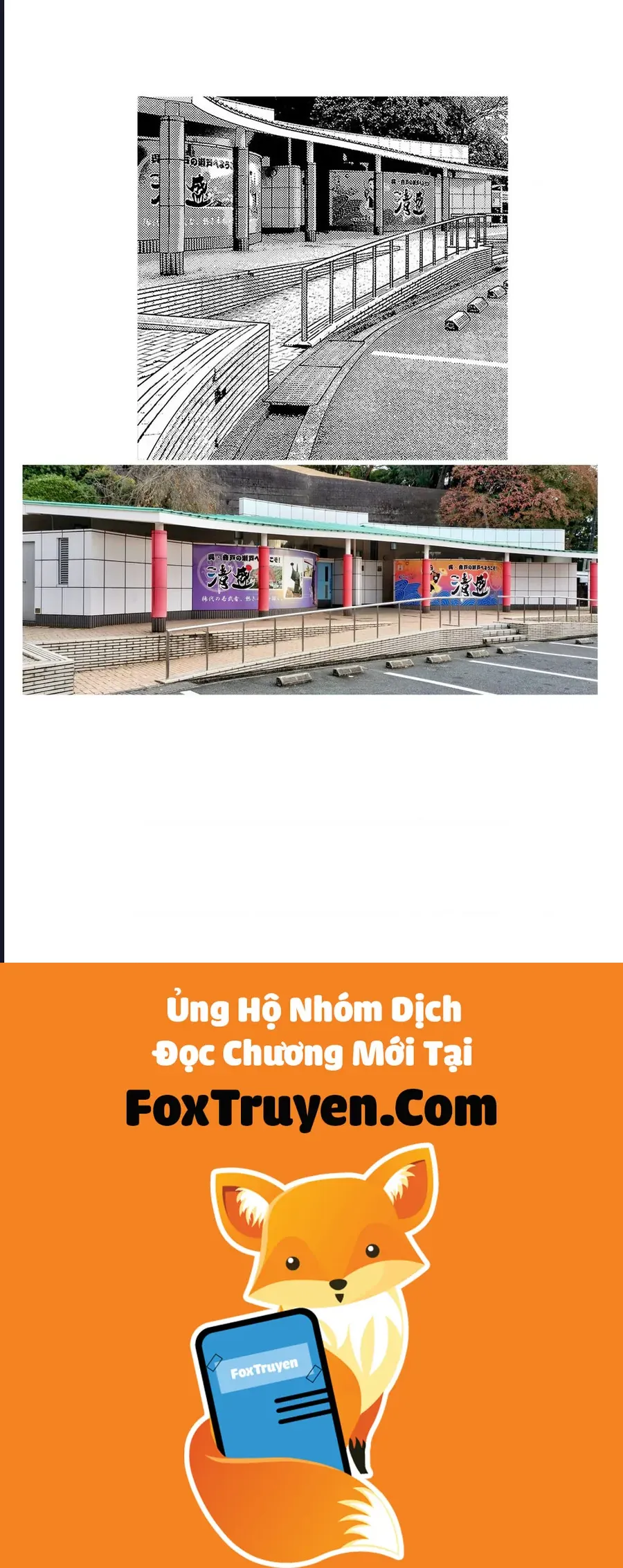 Nine Peaks Tập 165 trang 23