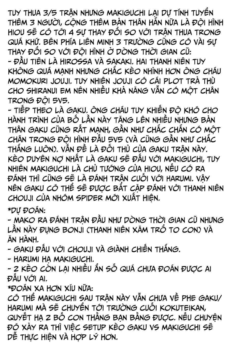 Nine Peaks Tập 169 trang 21