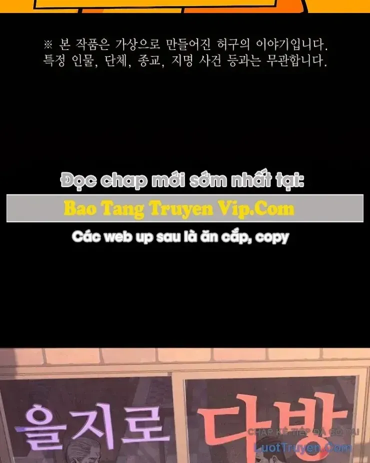 Nợ Máu Tập 14 trang 2
