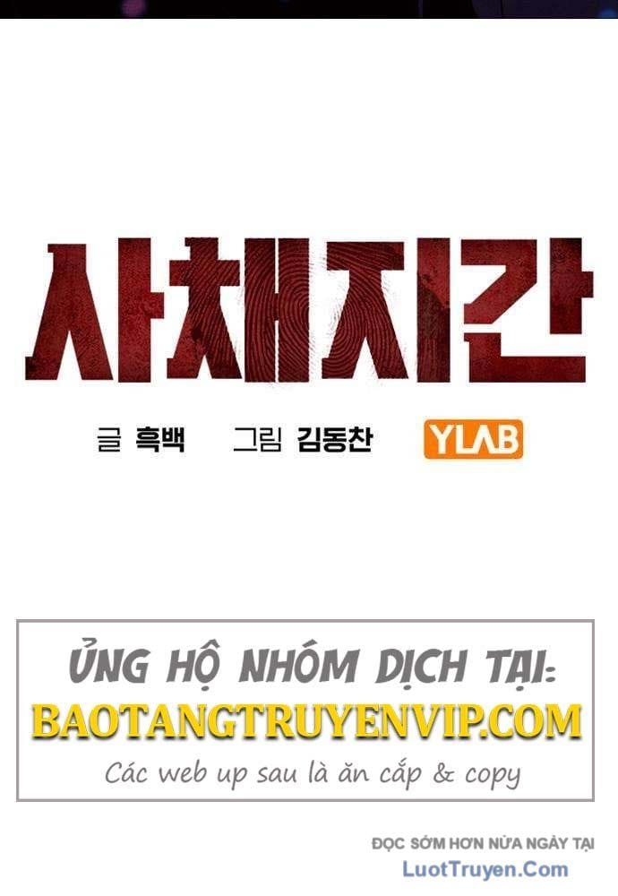 Nợ Máu Tập 3 trang 13