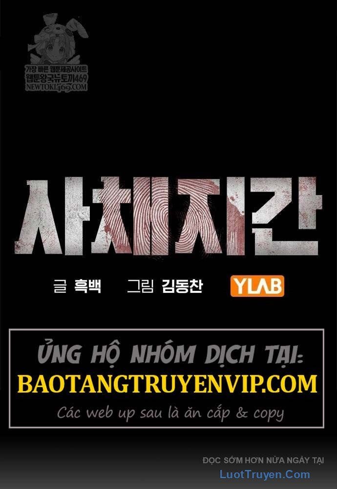 Nợ Máu Tập 6 trang 17