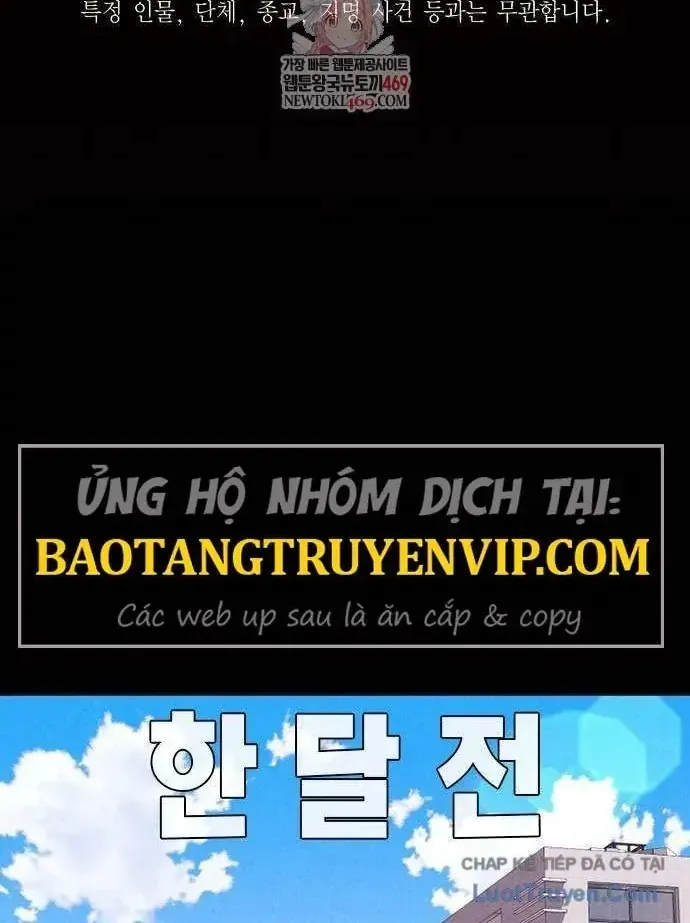 Nợ Máu Tập 8 trang 2