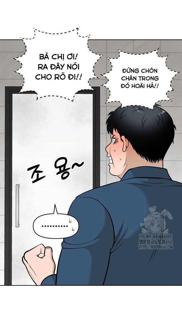 Ở Tuổi 40 Tập 2 trang 7