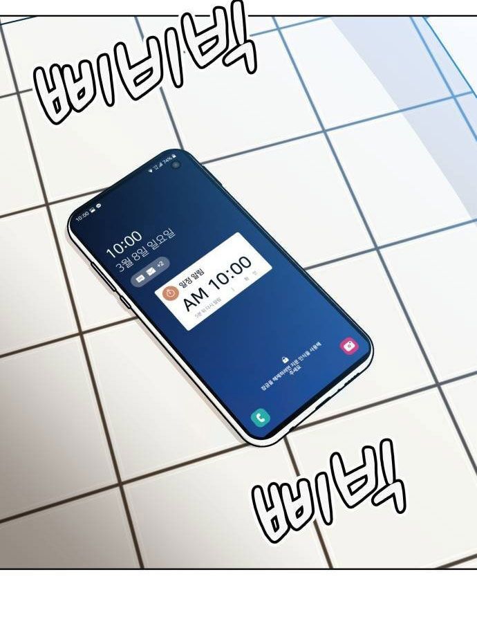 Ở Tuổi 40 Tập 2 trang 92