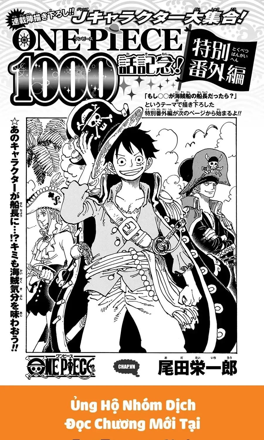One Piece Tập 1000.1 trang 29