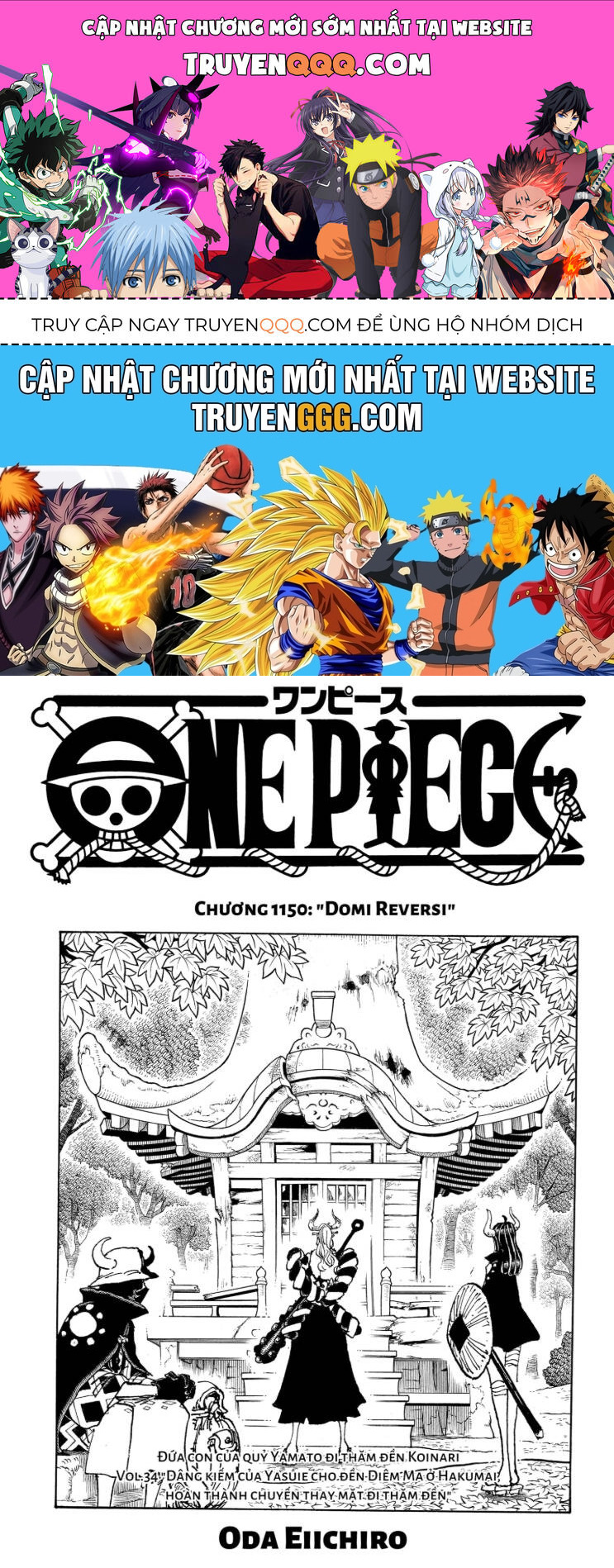 One Piece Tập 1150 trang 1