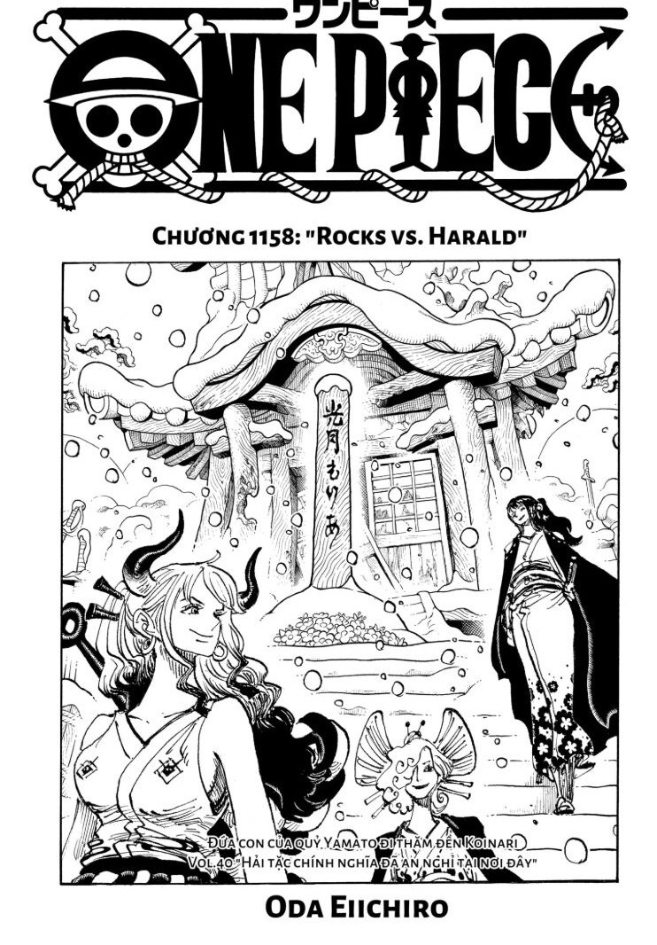 One Piece Tập 1158 trang 1