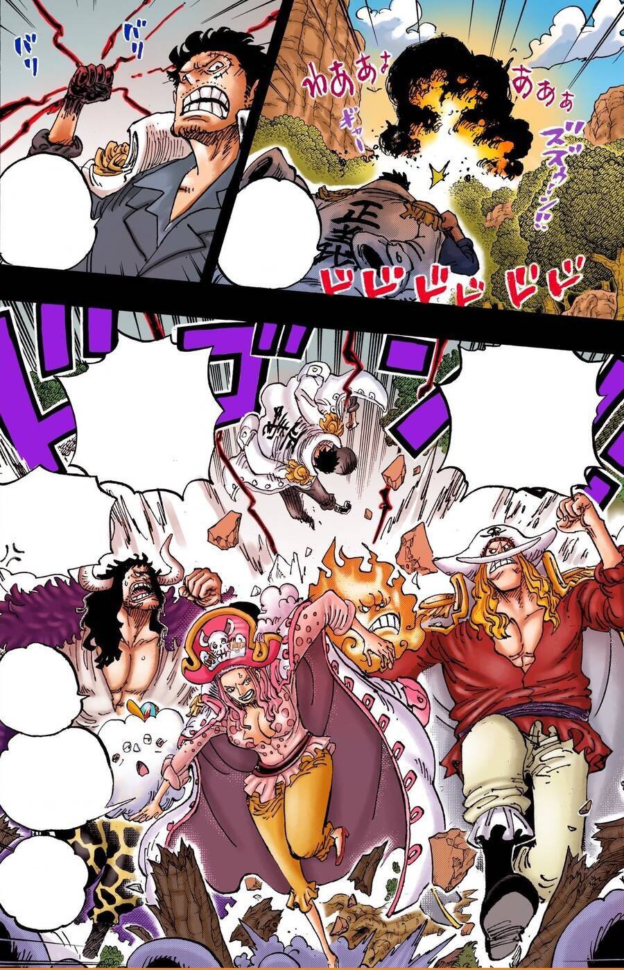 One Piece Tập 1161 trang 17