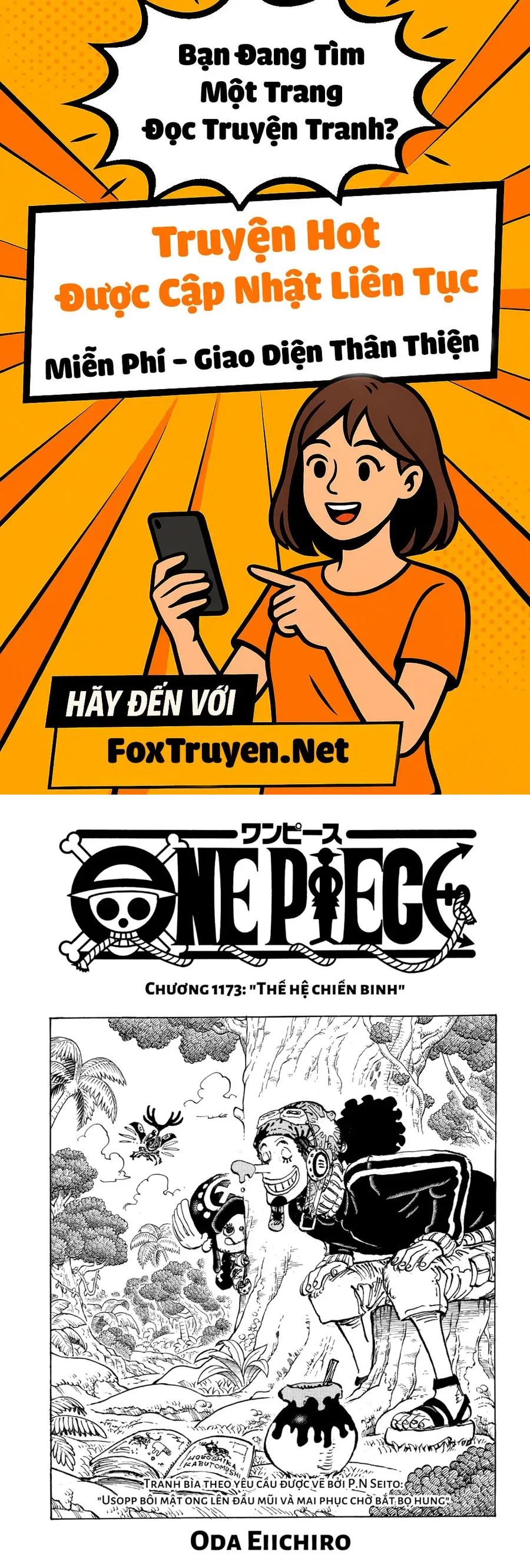 One Piece Tập 1173 trang 1