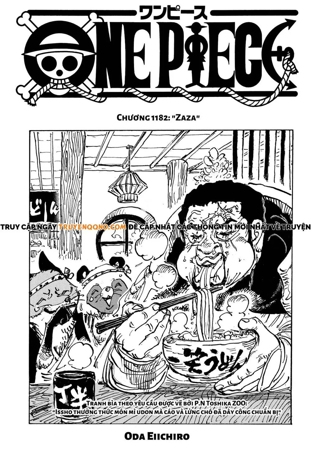 One Piece Tập 1182.5 trang 2