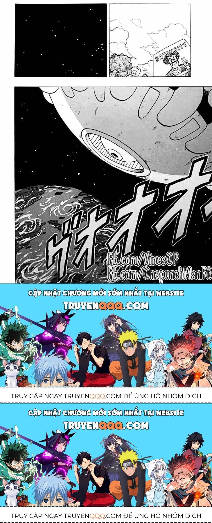 Onepunch Man Tập 101.3 trang 48