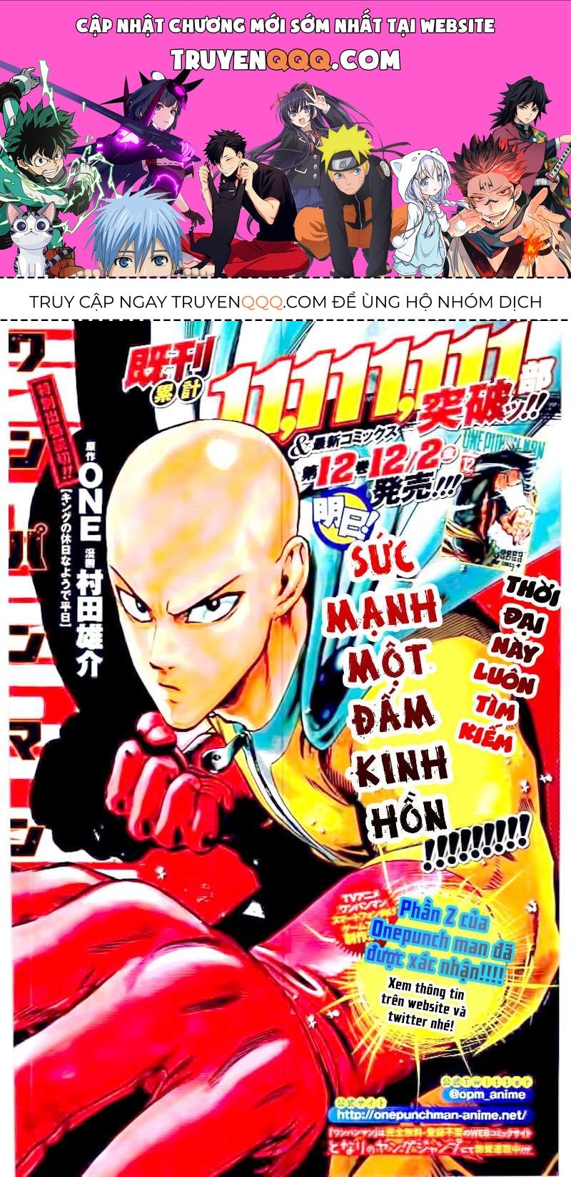 Onepunch Man Tập 105.5 trang 1