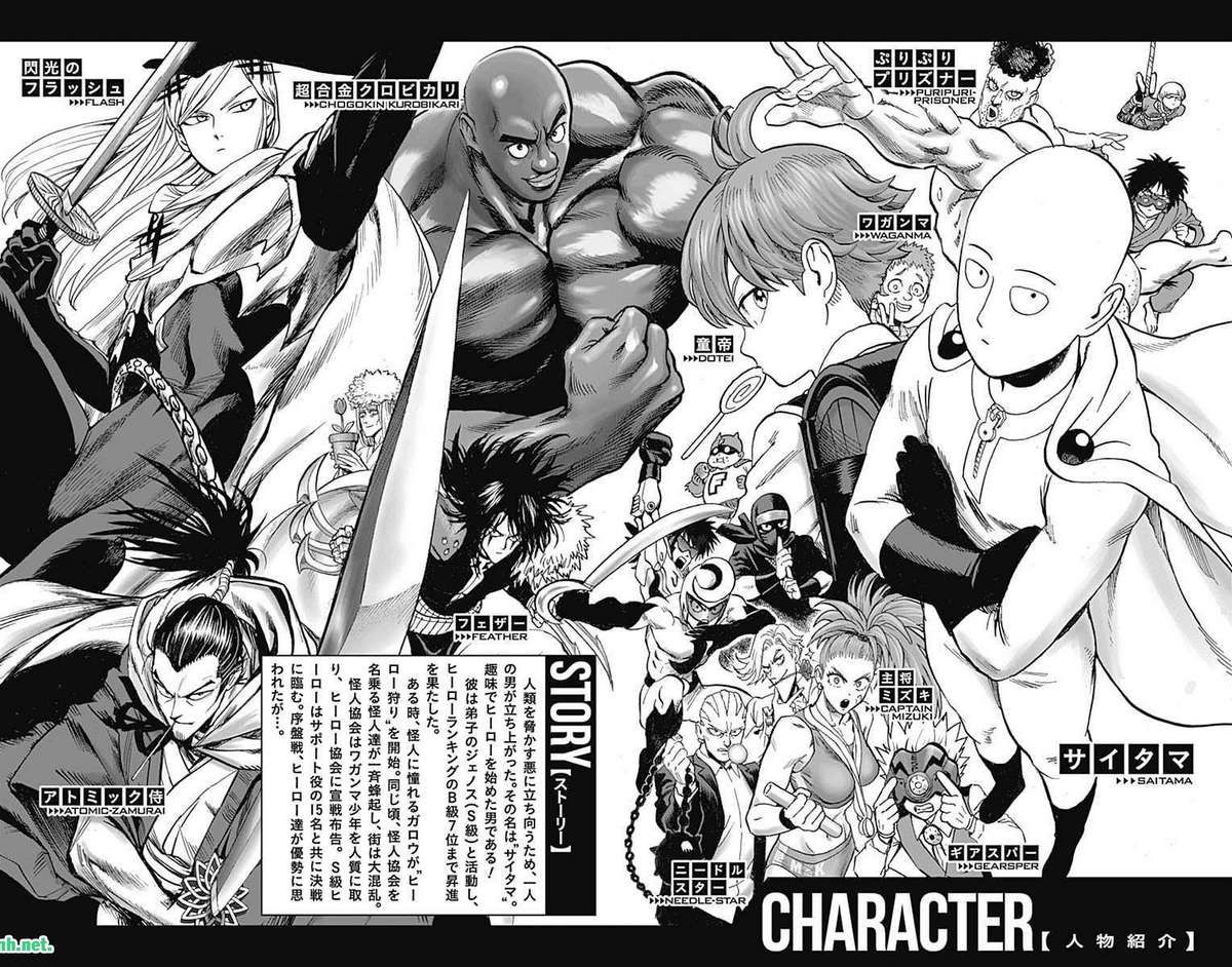 Onepunch Man Tập 165.5 trang 7