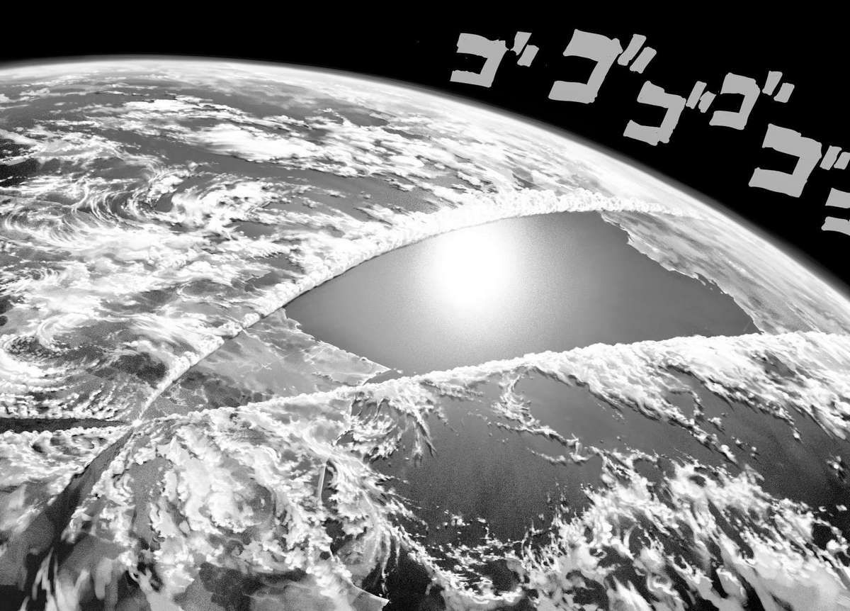 Onepunch Man Tập 47.2 trang 33
