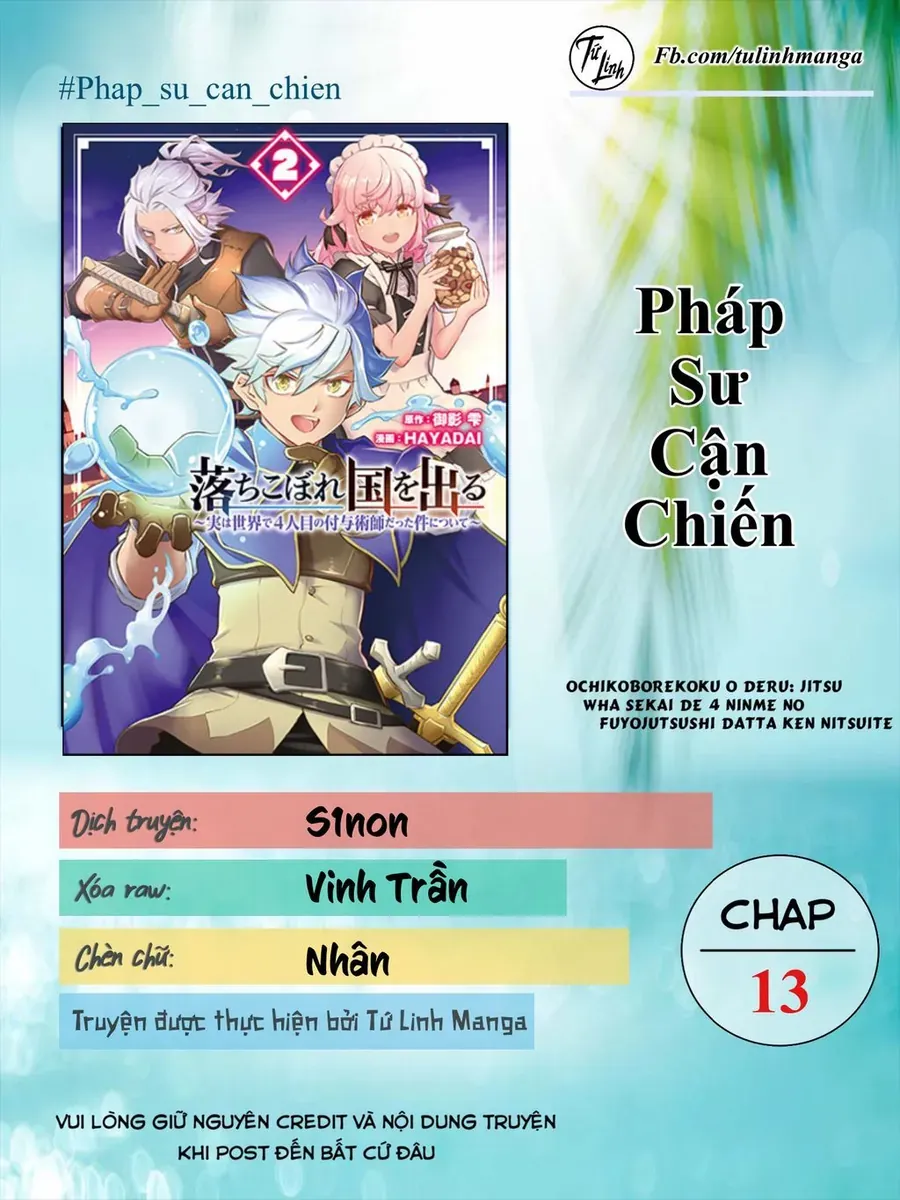 Pháp Sư Cận Chiến Tập 13 trang 3