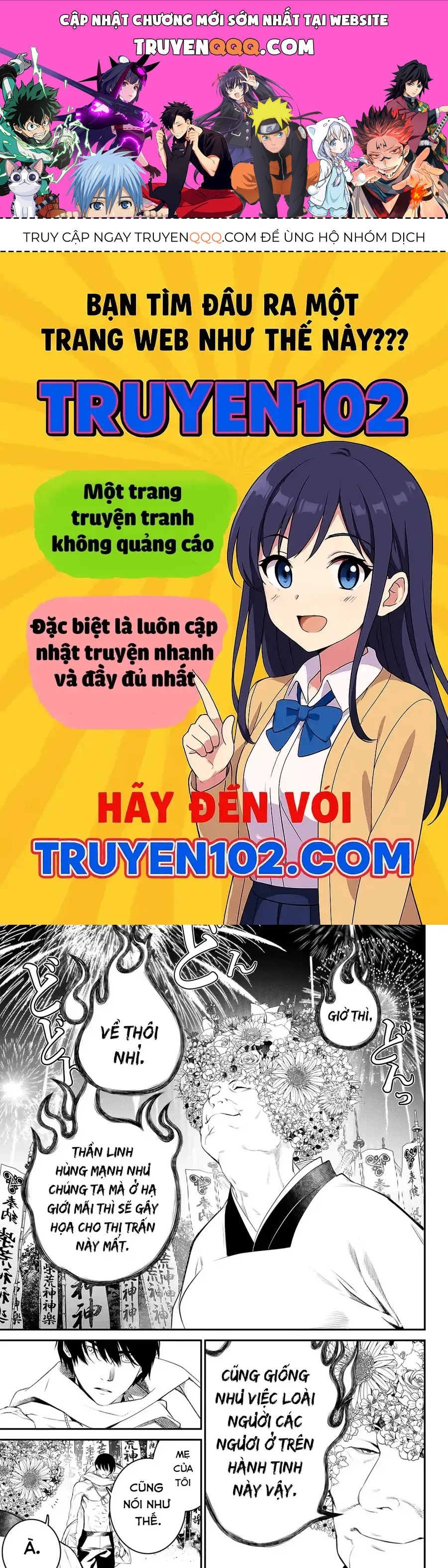 Pháp Sư Tro Tàn Tập 32 trang 1