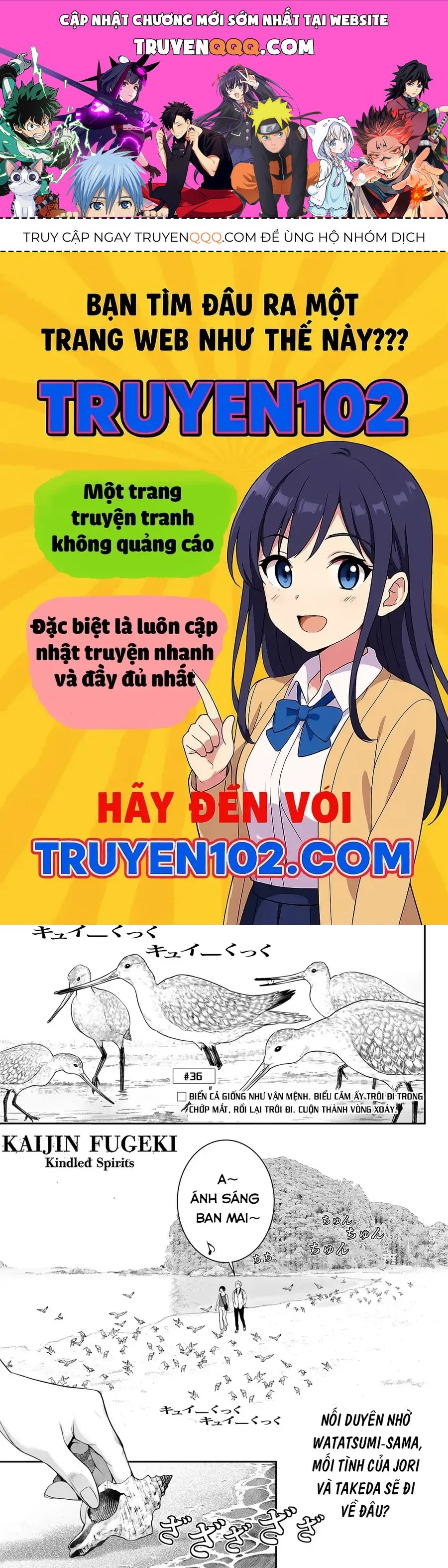 Pháp Sư Tro Tàn Tập 36 trang 1
