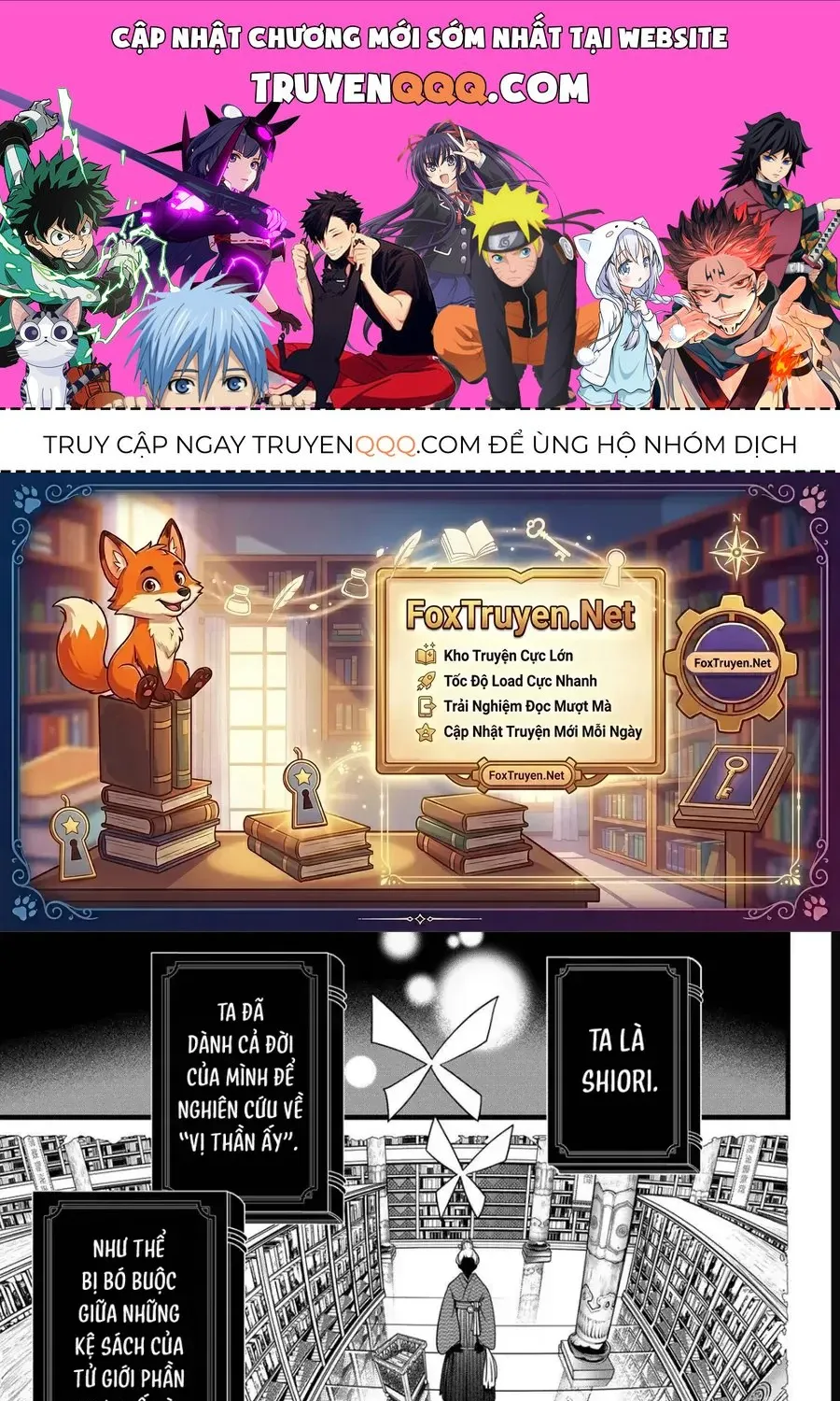 Pháp Sư Tro Tàn Tập 77 trang 1