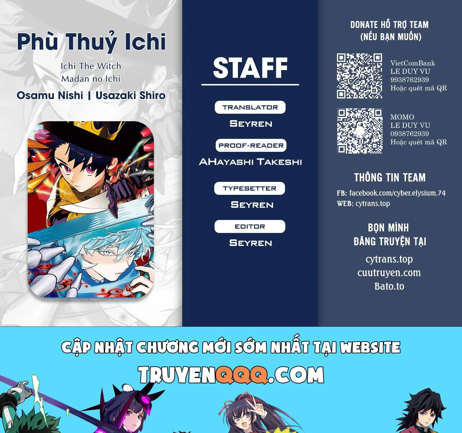 Phù Thủy Ichi Tập 49 trang 35