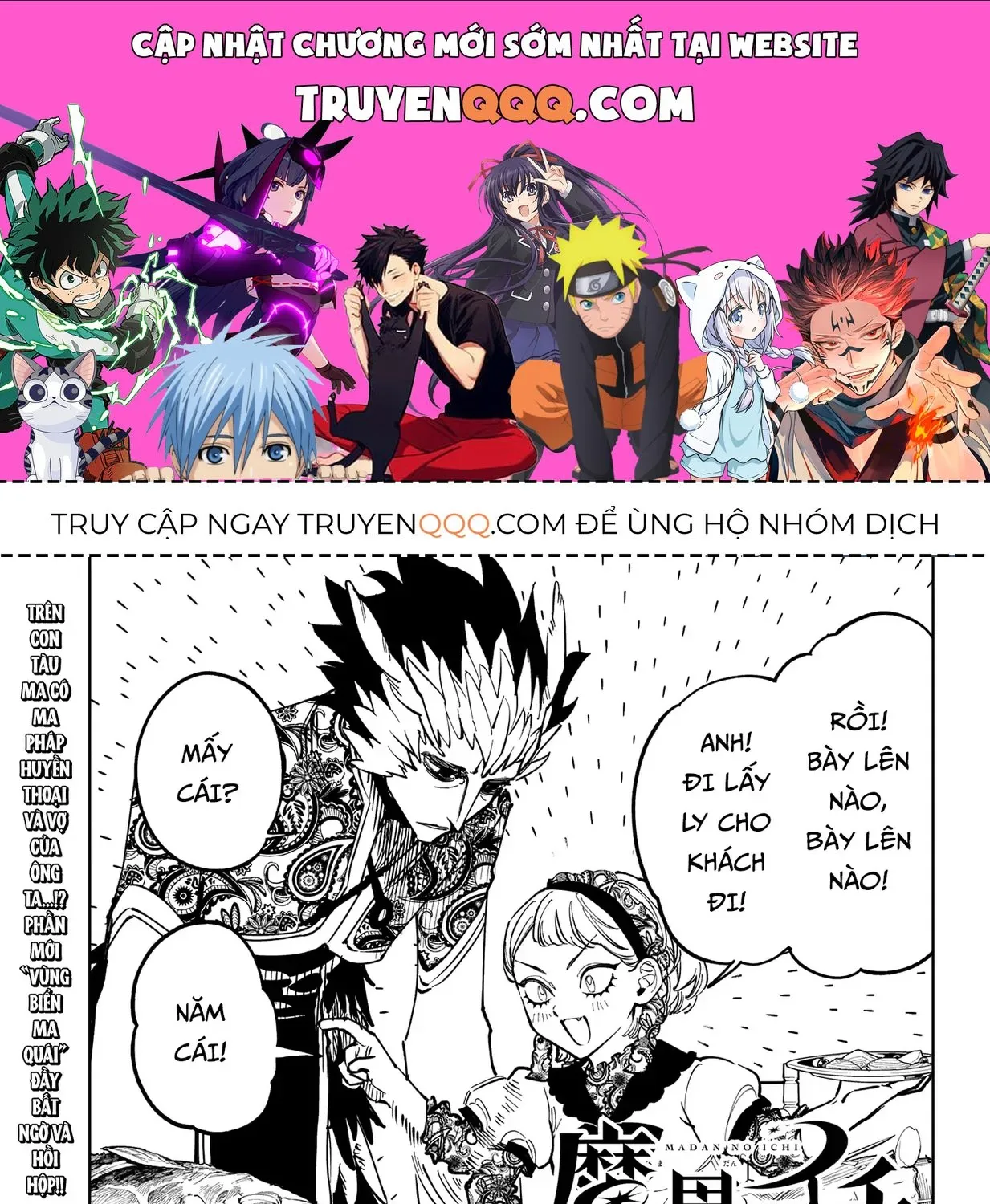Phù Thủy Ichi Tập 53 trang 1